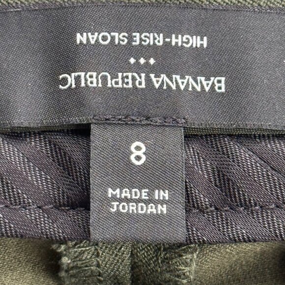 Banana Republic Women's Stretch Pockets High-Rise Green Slim Sloan Pants Size 8 - Picture 5 of 10